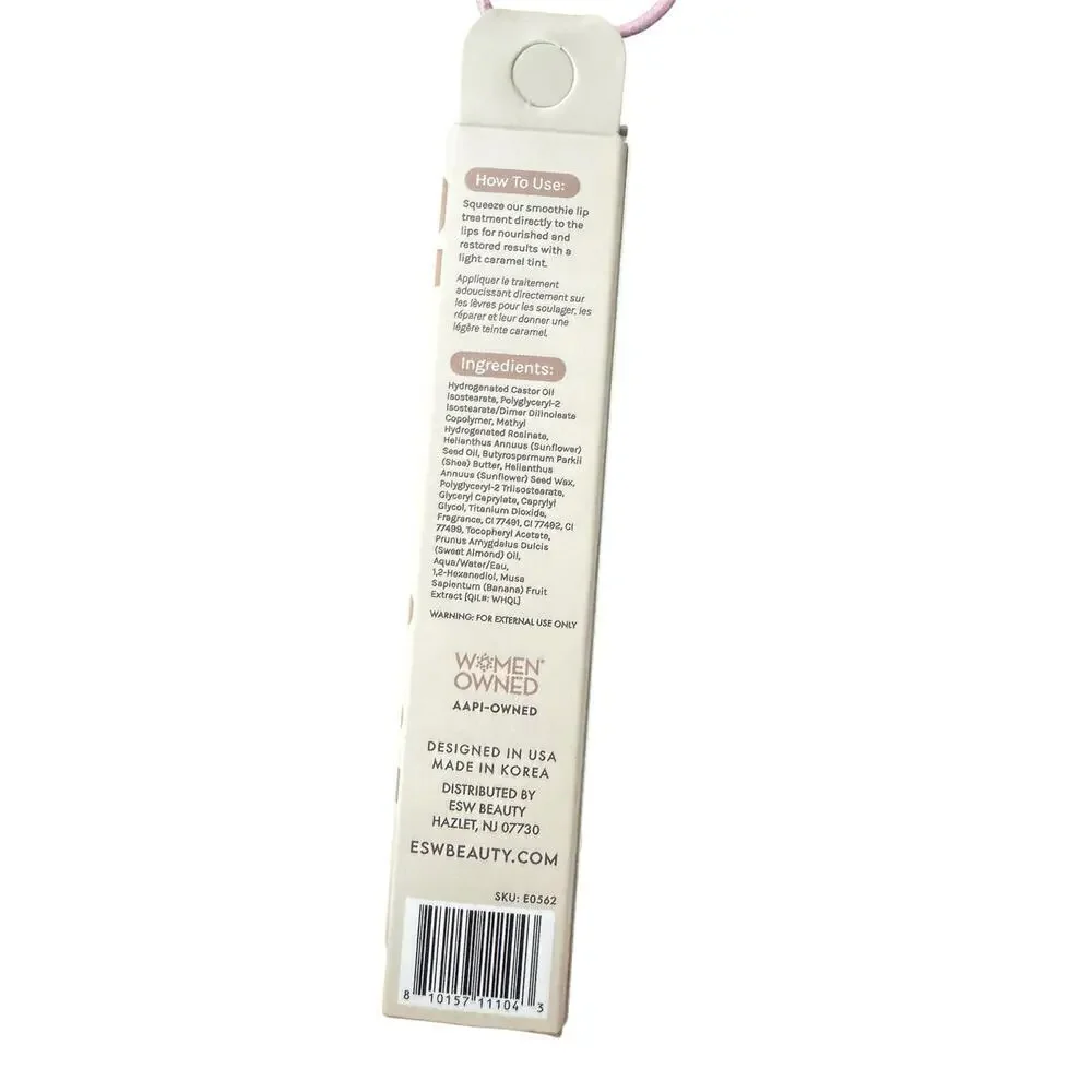 ESW lip vanilla treatment